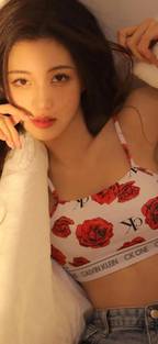 长相思2海报